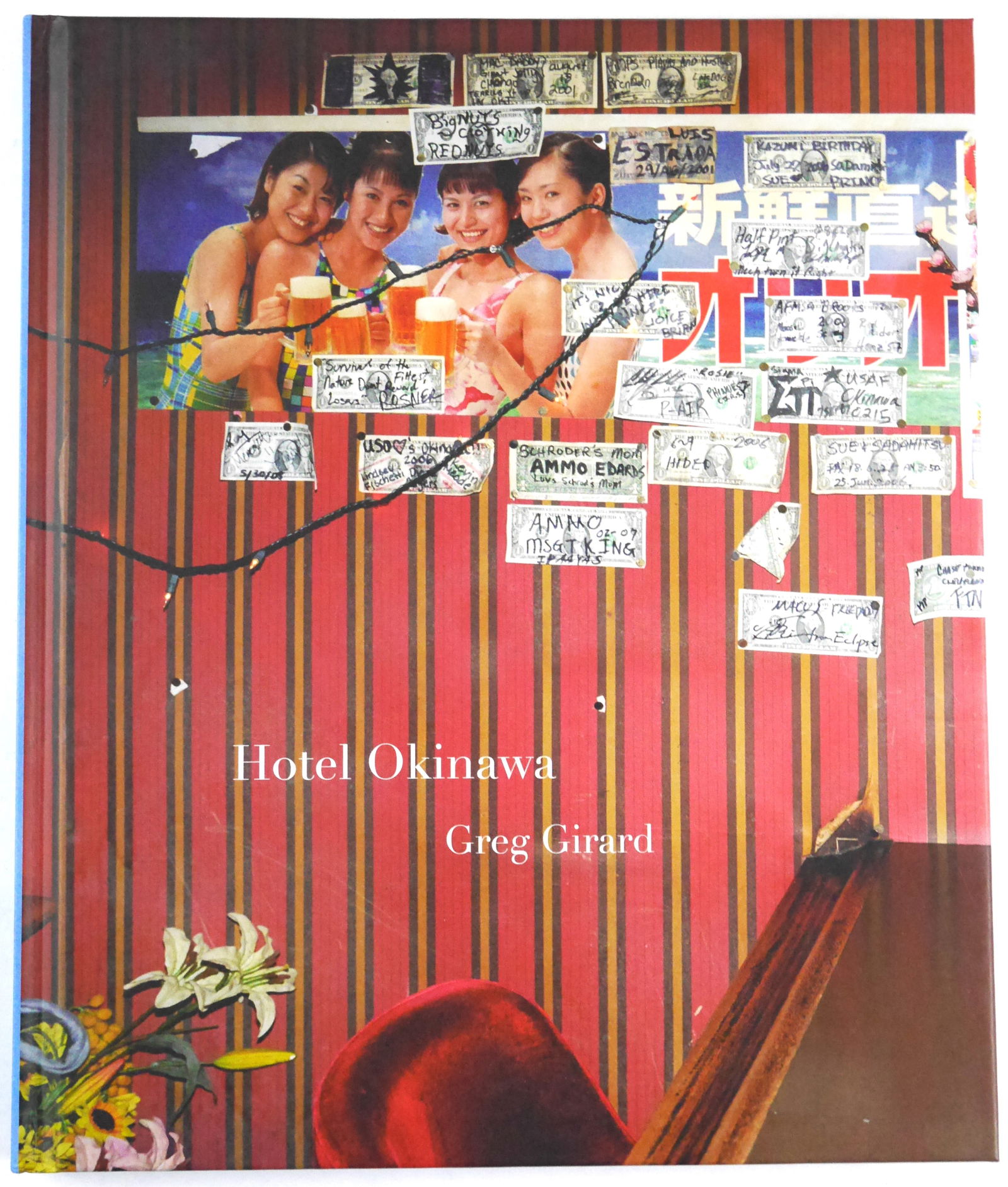 Girard, Greg; Hotel Okinawa [2017 1ST EDITION - LTD ED 500 - FINE]: The Velvet Cell, 2017. Hardcover in pictorial boards. First Edition, First Printing (limited to only 500 unnumbered copies). 8.25 x 9.85 inches. (210 x 250 mm). 160 pages with 90+ colour and b/w photo