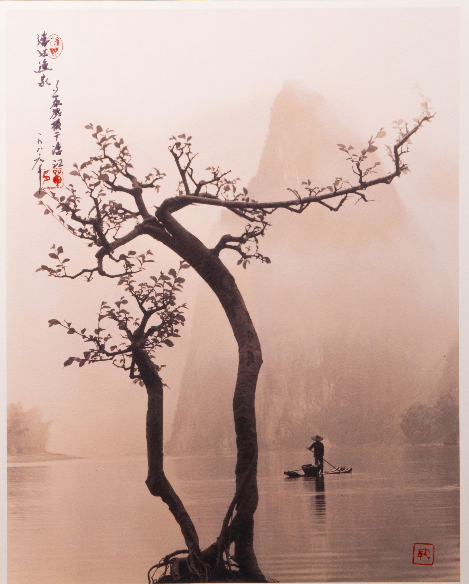 Hong Oai, Don; Photographic Memories [SIGNED LTD ED #/150 WITH SIGNED "RIVER" PRINT]: BOOK DESCRIPTION: Custom and Limited Editions, NY 2000. Hardcover with separate photographic print in clamshell case. First Edition, First Printing. 132 pages with numerous photographic images through
