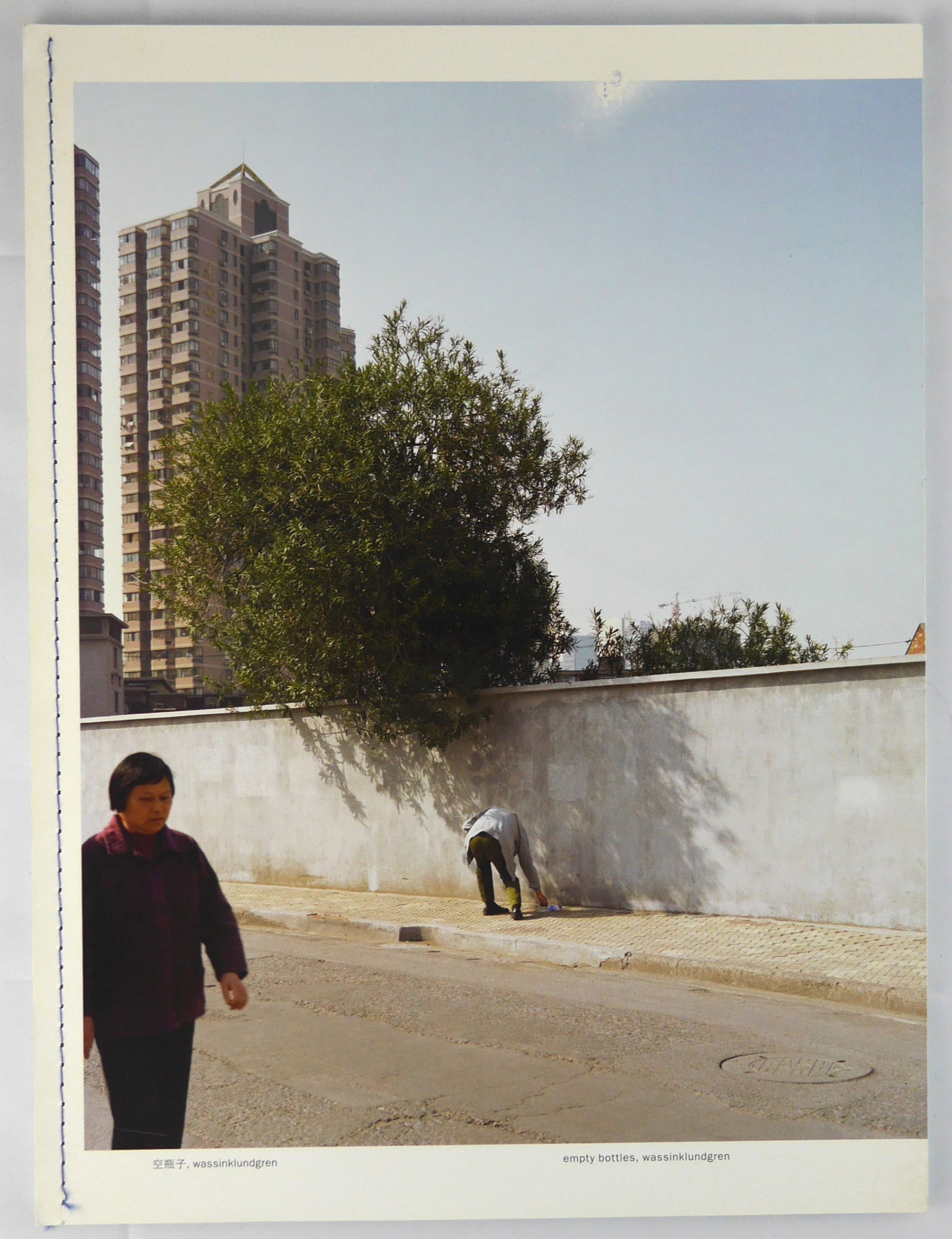 Wassinklundgren; Empty Bottles: Veenman Publishers, Rotterdam, 2007. Softcover. 64 pages. Small folio. Photographs by WassinkLundgren. Design by Kummer & Herman. Cited in Parr & Badger Vol. 3. Book Condition: Near Fine with small ar