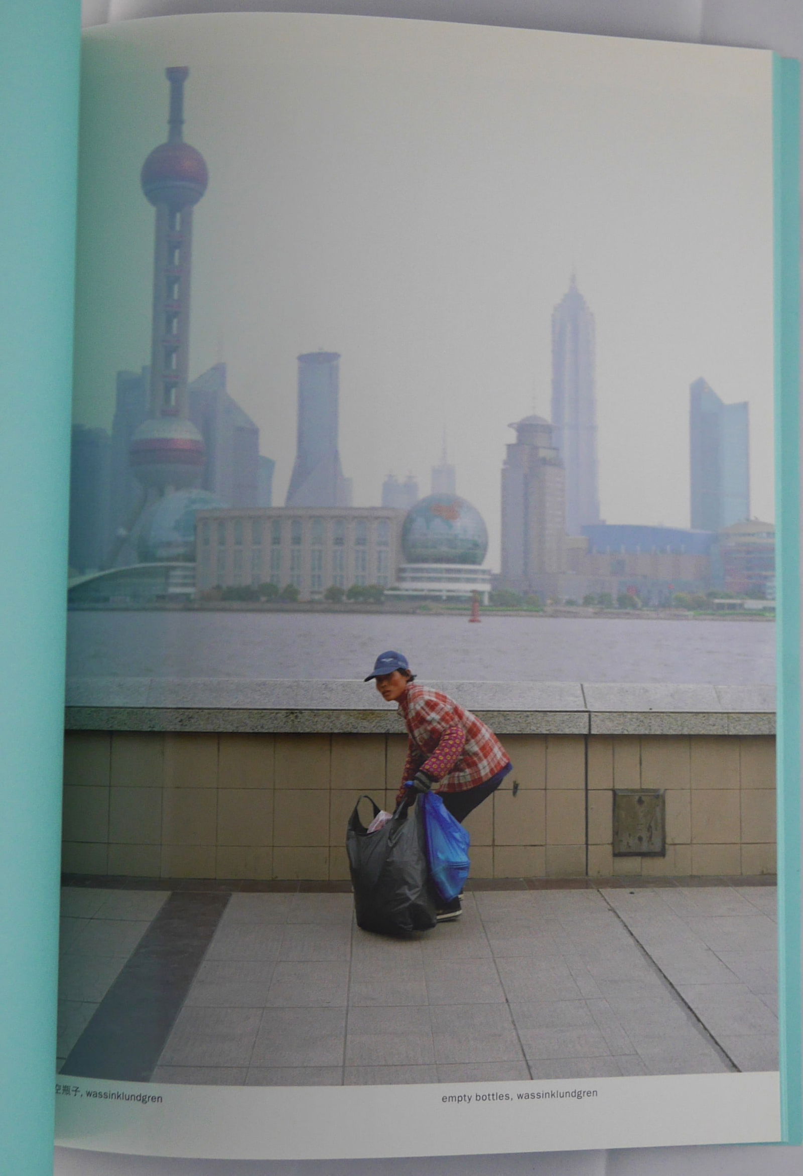Wassinklundgren; Empty Bottles - 4