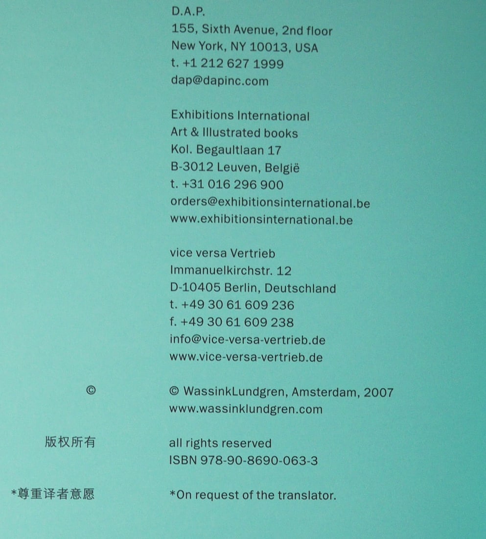 Wassinklundgren; Empty Bottles - 5