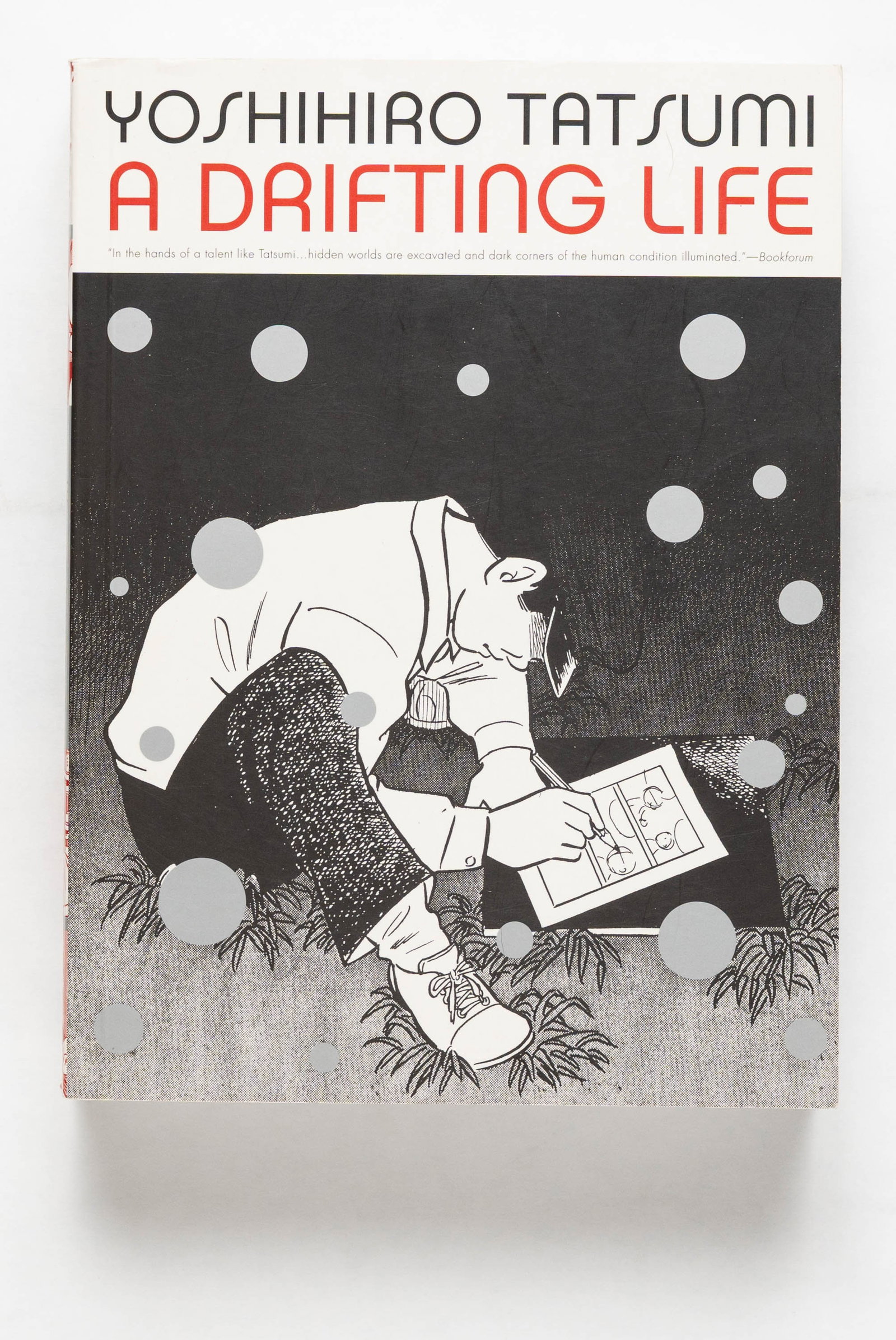 Yoshihiro Tatsumi, A Drifting Life [SIGNED WITH DRAWING - 2009 1ST EDITION - FINE] (1 of 5)