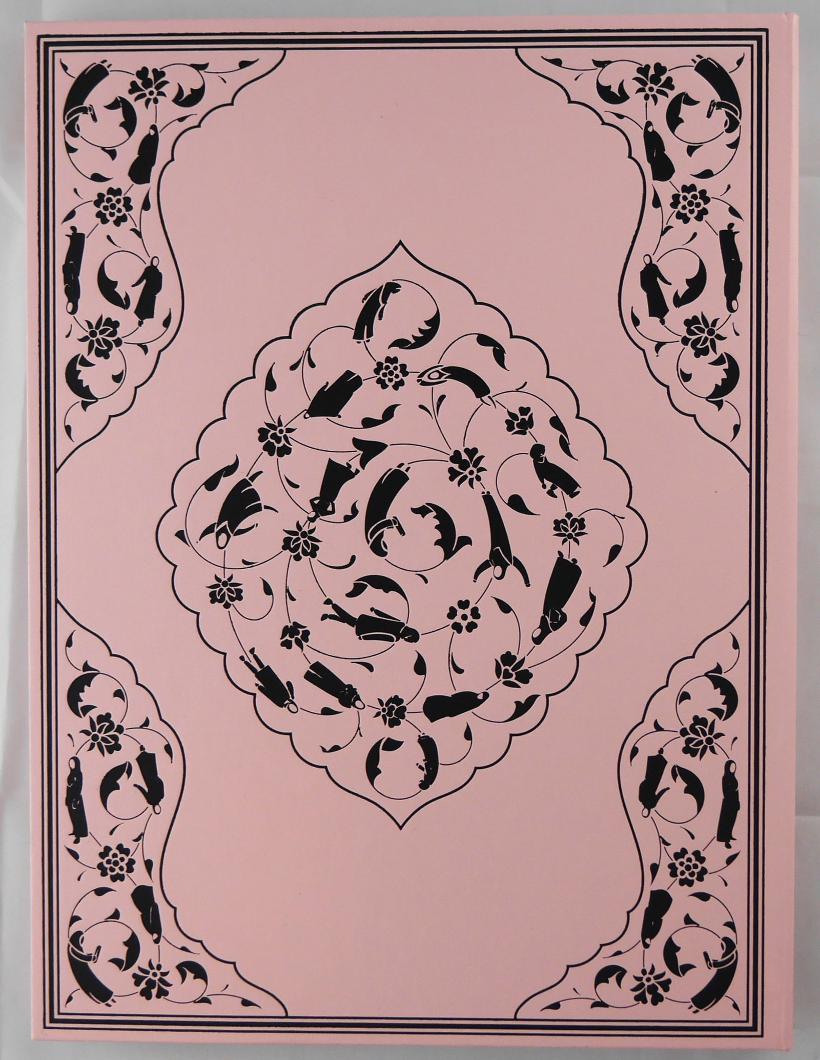 Cimen, Sabiha; Hafiz [2021 1ST EDITION AND 1ST PRINTING - FINE COPY]: Red Hook Editions, Brooklyn, New York. 2021. Hardcover. First edition, first printing.140 pages with 99 medium-format color photographs focusing on women, Islamic culture, portraiture and still life. 