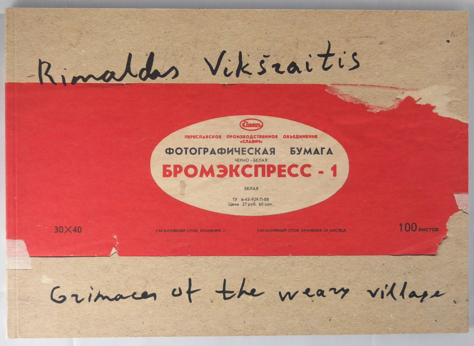 Viksraitis, Rimaldis; Grimaces from a Weary Village [SIGNED COPY]: SIGNED COPY Anya Stonelake/White Space Gallery, 2010. Softcover. First edition, first printing. 80 pages with 47 black & white illustrations. Edited by Martin Parr.Selected as one of the best 10 photo