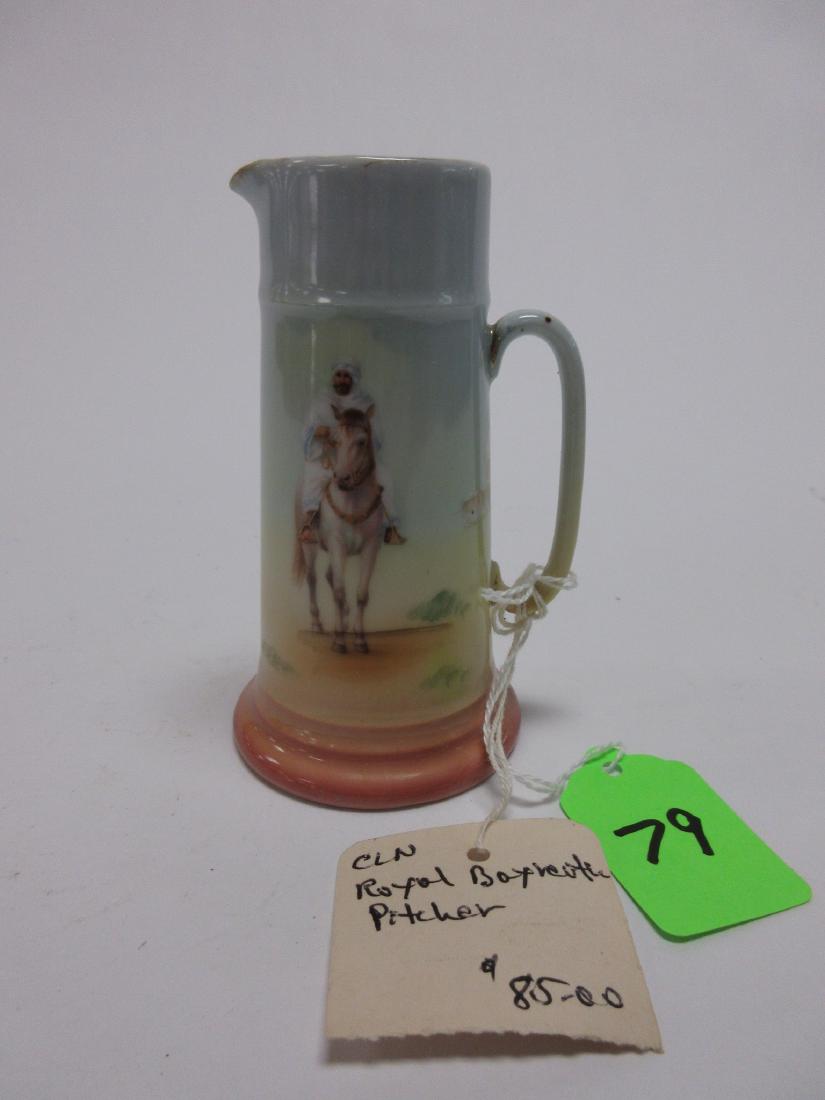 Royal Bayreuth Mini Tankard Pitcher Arabian Desert: 4 1/4"h x 2 1/2"w porcelain tankard pitcher, hand painted - Arabian Desert scene, blue mark, no chips or cracks