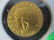 1926 2.5 Dollar Gold Coin - 3