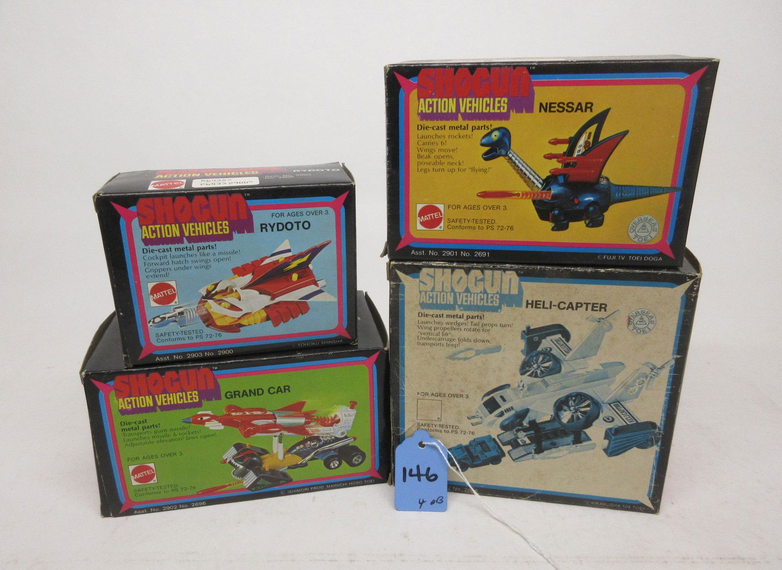 (4) DIFFERENT MATTEL SHOGUN VEHICLES - ALL OB (1 of 1)