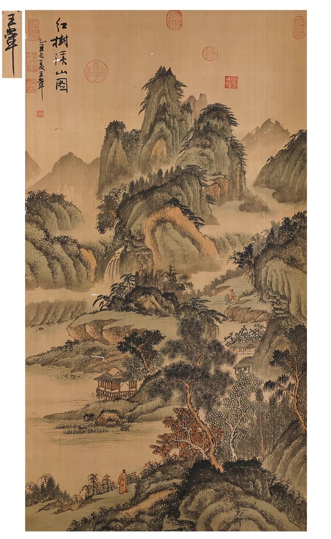 Landscape painting by Wang Hui: Landscape painting by Wang Hui