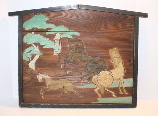 Premier Auction Prices 247 Auction Price Results Flying Pig