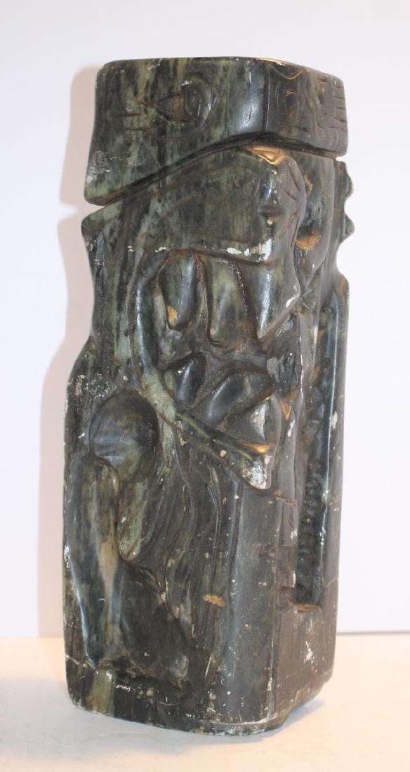 Inuit carved stone abstract sculpture - 12" tall: Inuit carved stone abstract sculpture - 12" tall