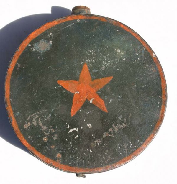 Confederate militia canteen from Texas or Louisiana