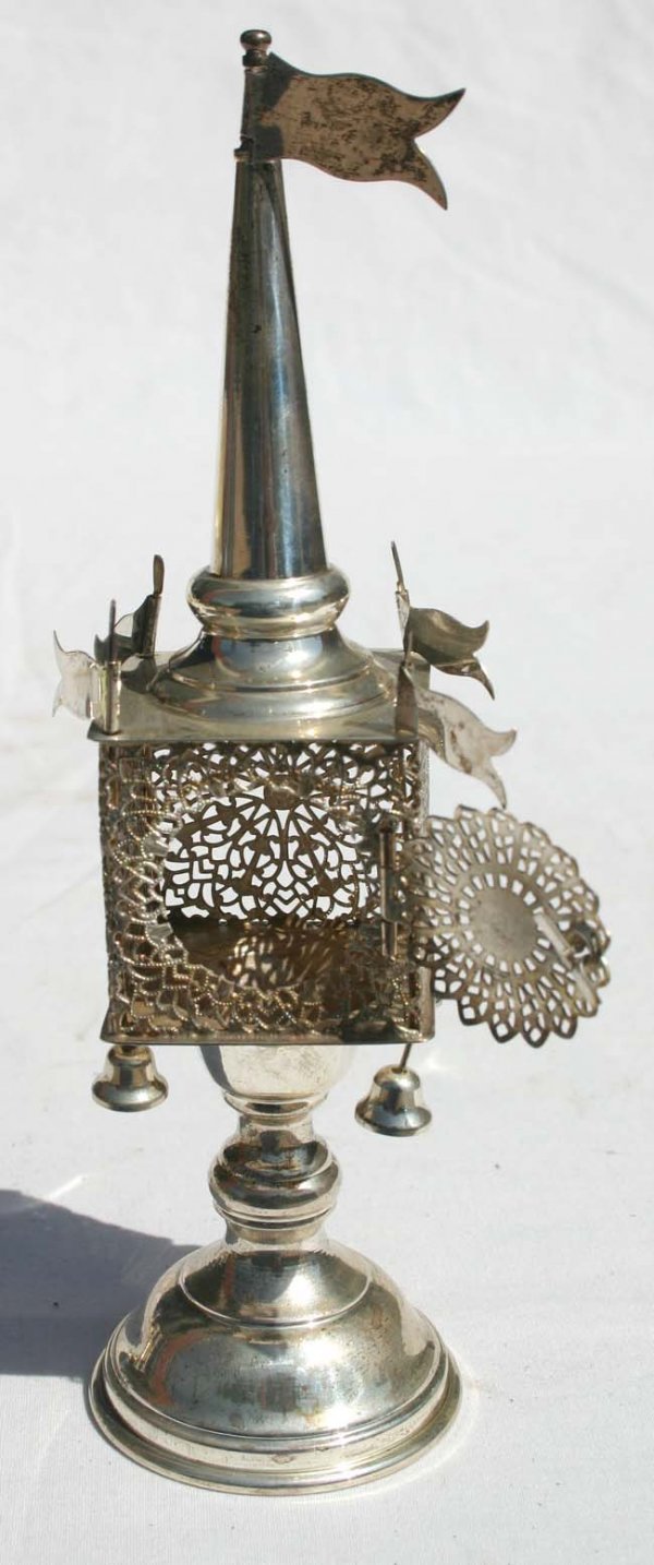 Judiaca Sterling Besamin (Spice Tower) 8" tall - 2