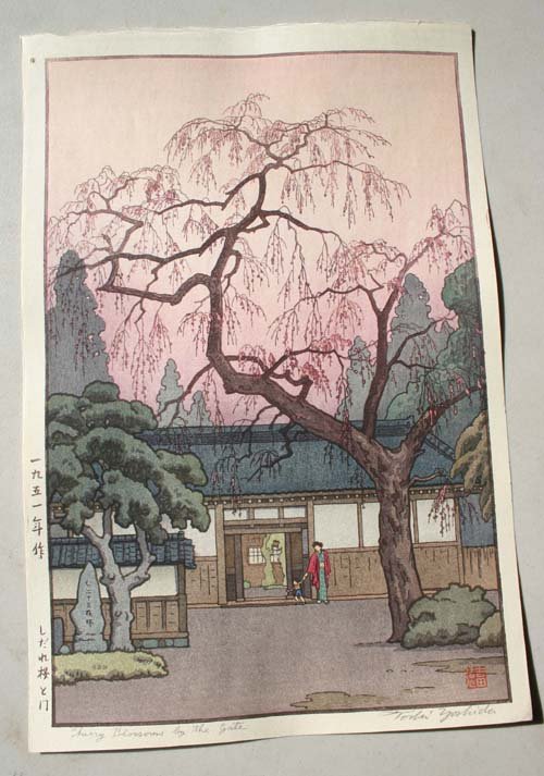 Japanese Woodblock print by Toshi Yoshida "Cherry Bl: Japanese Woodblock print by Toshi Yoshida "Cherry Blossoms by the gate"