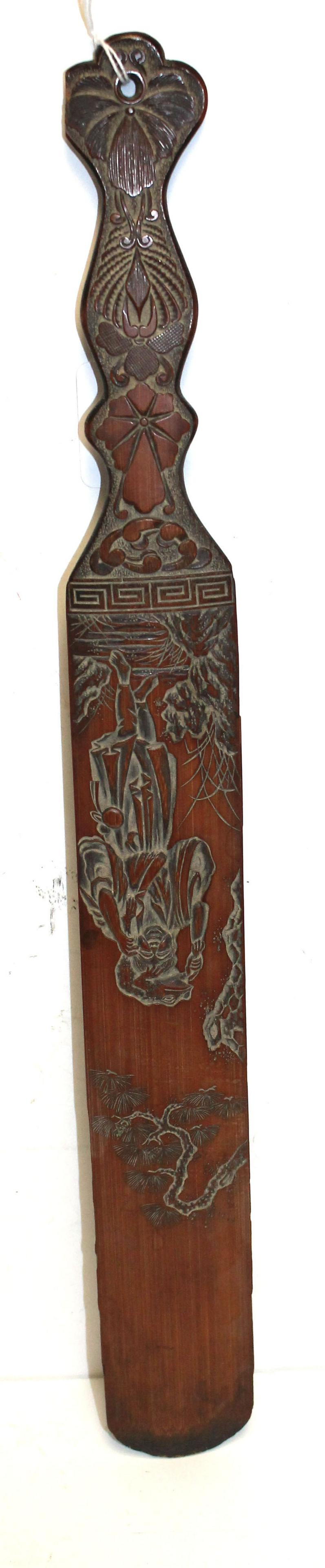 Asian carved page turner - 17 1/4" long: Asian carved page turner - 17 1/4" long