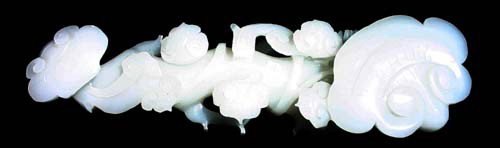 White jade type "Ruyi" scepter - 13 1/2" long: White jade type "Ruyi" scepter - 13 1/2" long