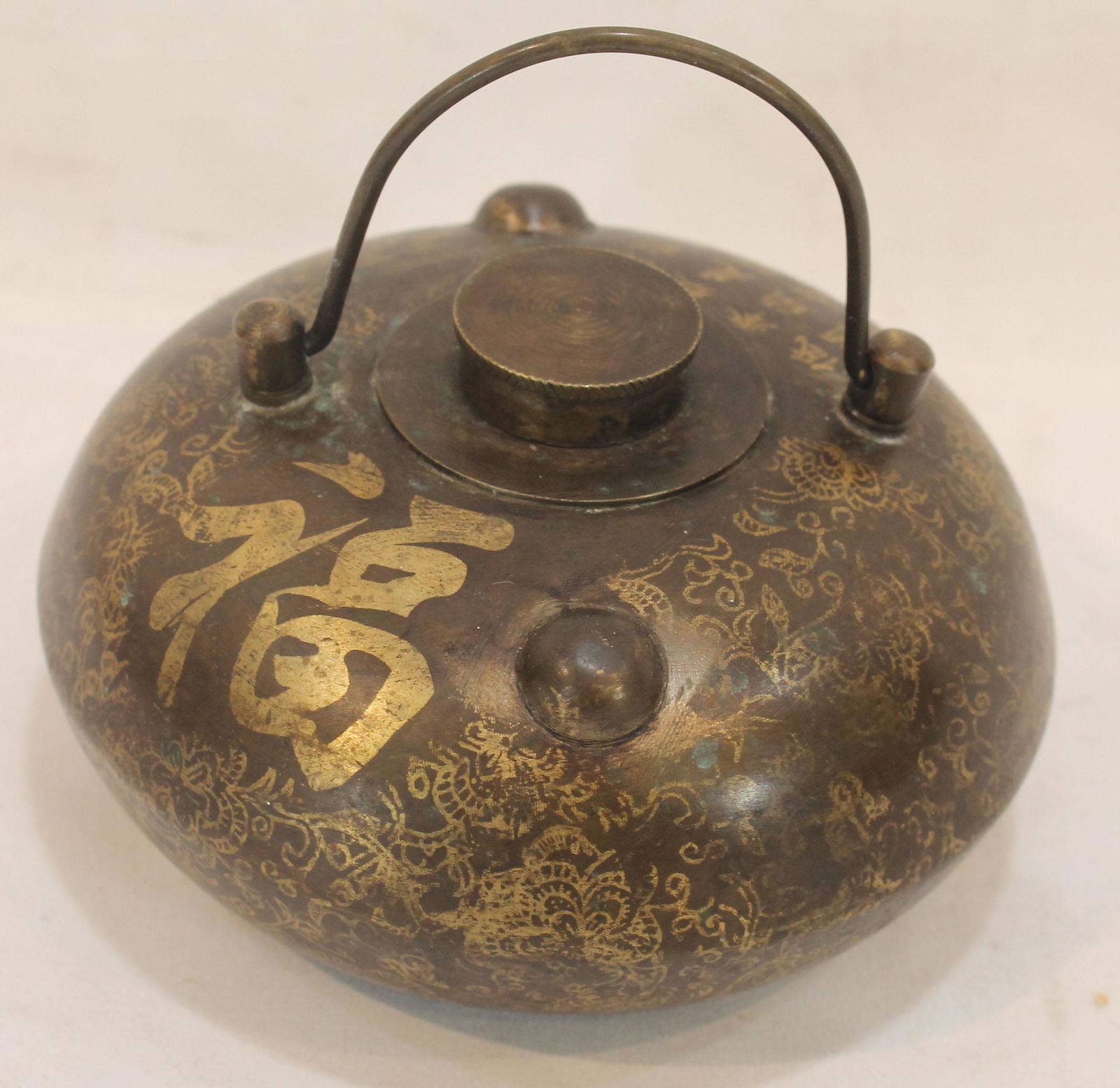 Chinese bronze hand warmer - (1 of 4)