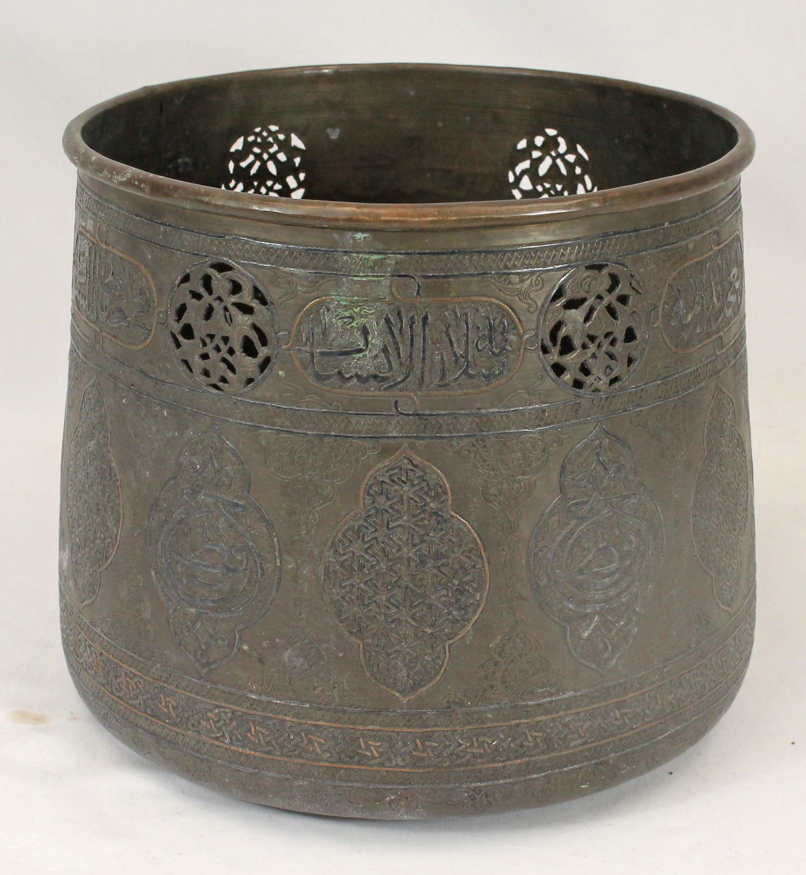 Asian bronze bowl/planter w etched & cut out decoration - 9 1/2" tall x 10 1/2" diam (1 of 5)