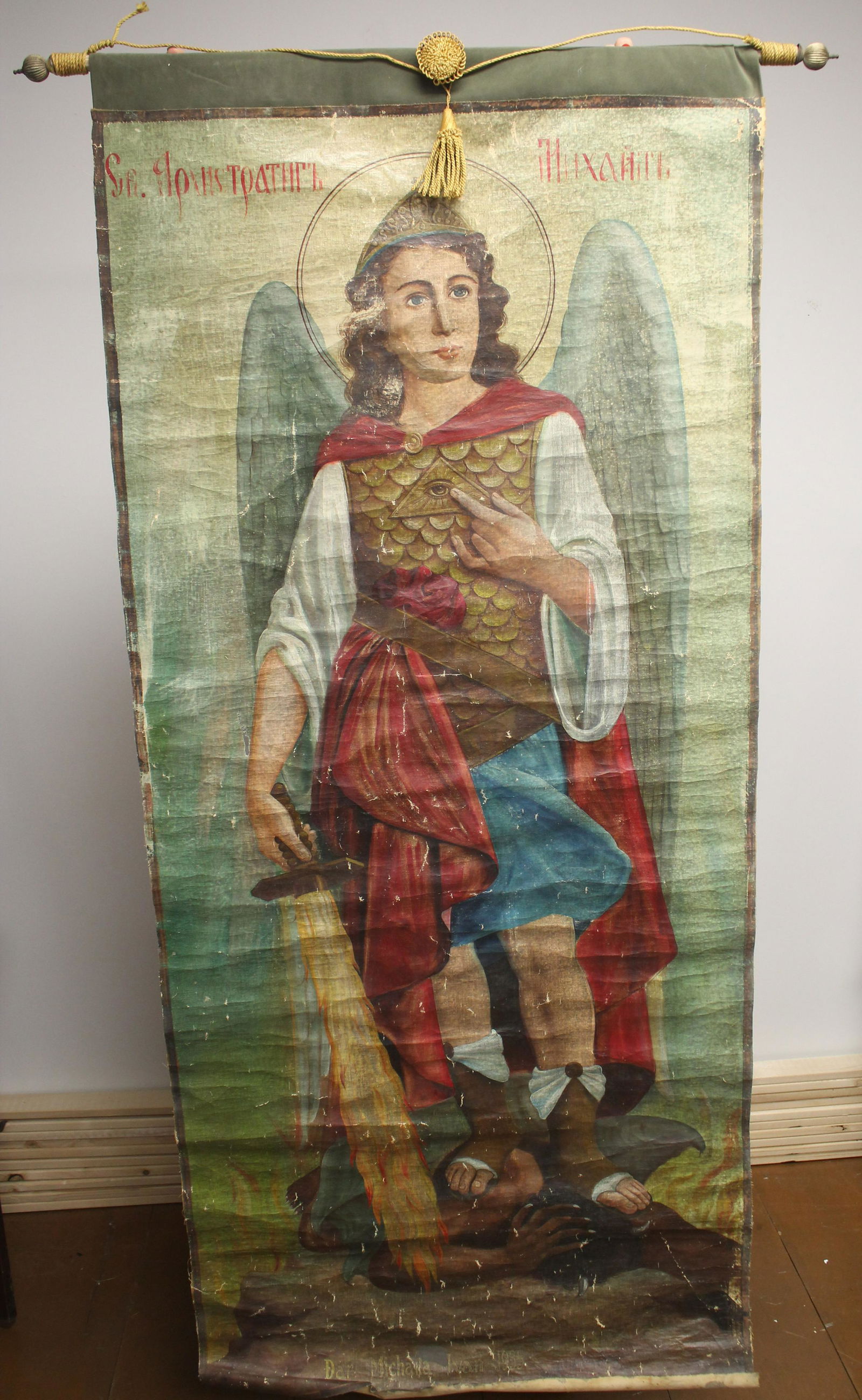 Painted wall hanging scroll of The Archangel Michael - 65" x 28" (1 of 10)