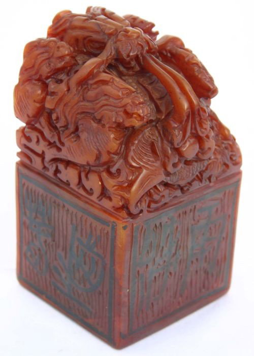 lg carved soapstone seal - 6 1/2" tall: lg carved soapstone seal - 6 1/2" tall