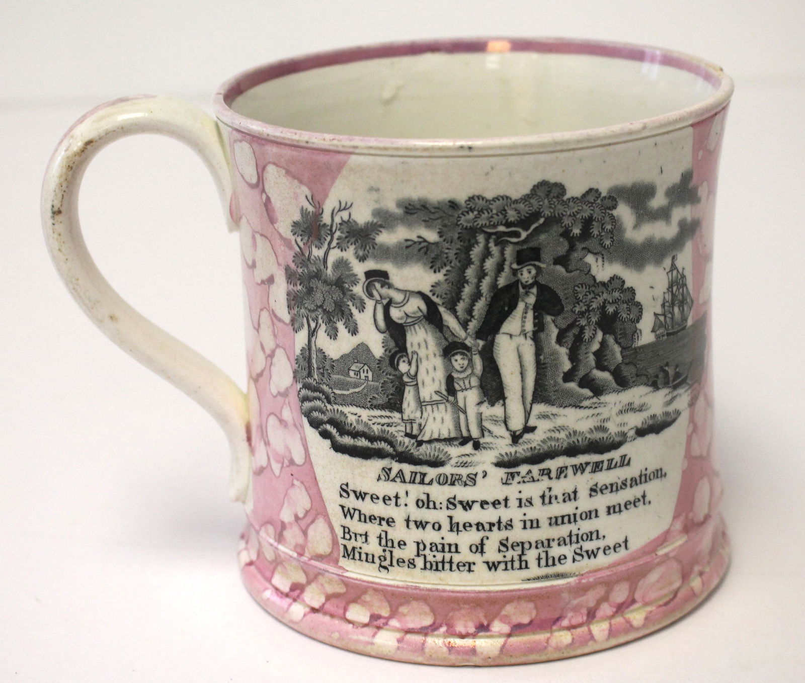 Antique Sunderland Mug "Sailor's Farewell" 4 5/8" tall (1 of 5)
