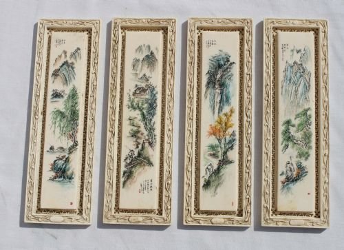 Chinese Cultural Revolution set of 4 carved ivory : Chinese Cultural Revolution set of 4 carved ivory & orig painted sgnd scholar screens - each is 6"x2"