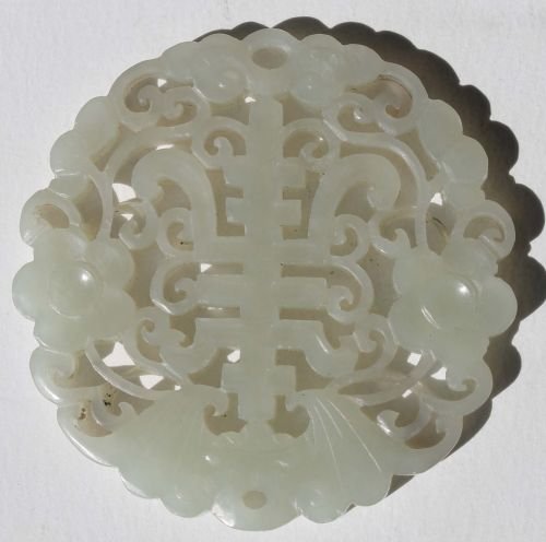 Chinese white jade coin pendant w bats of happines: Chinese white jade coin pendant w bats of happiness, floral & Chinese characters - 2"