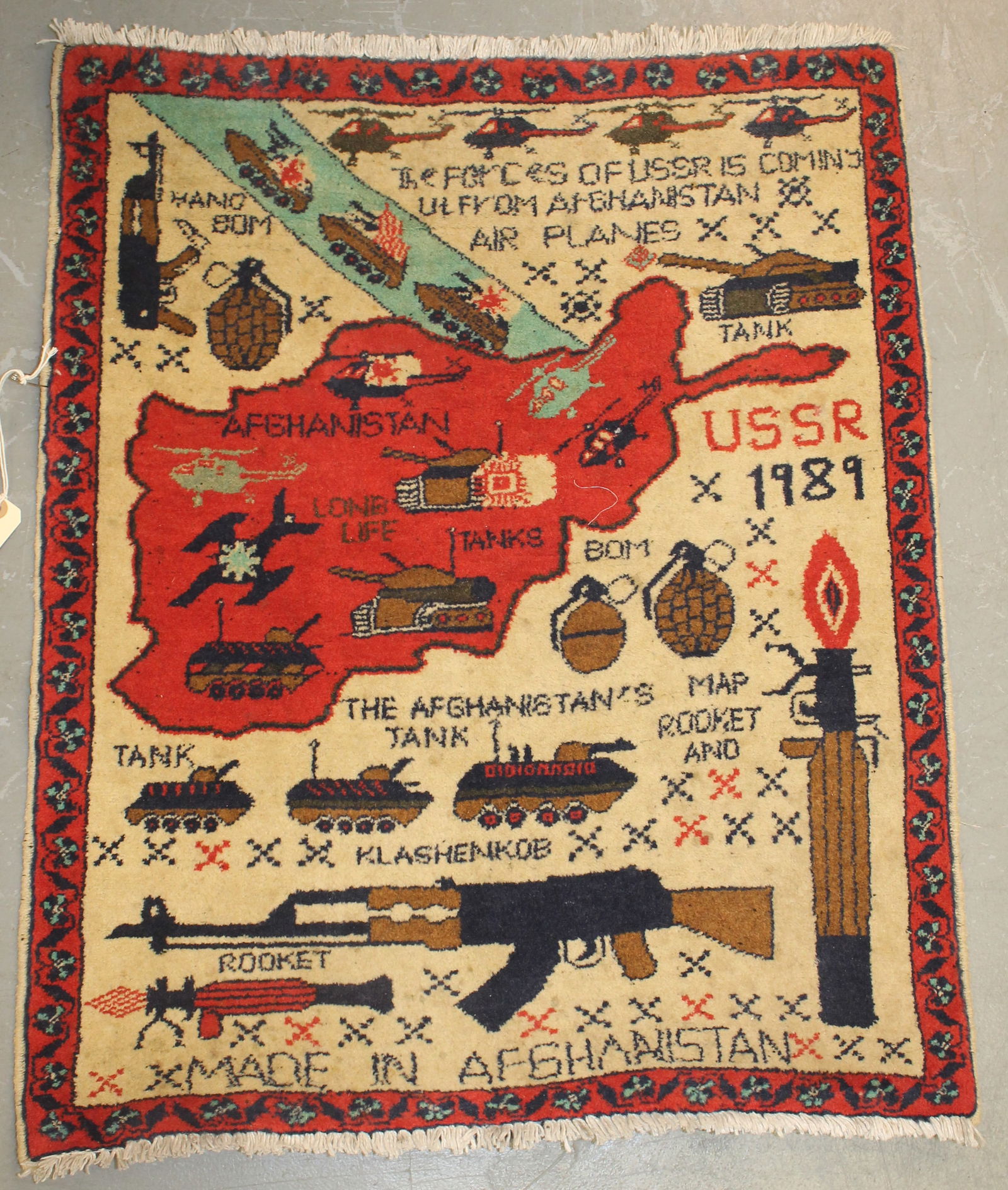 Afghanistan War Rug - 1989 USSR withdrawal - 23"x27" (1 of 6)