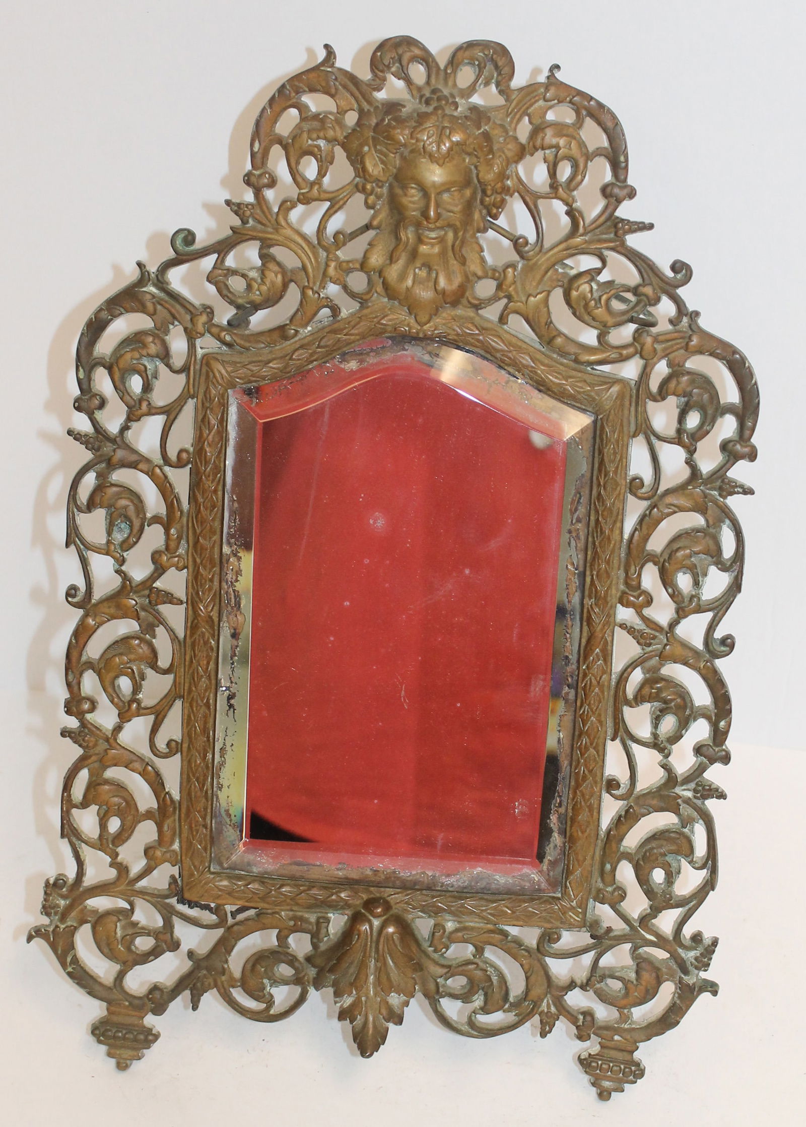 Fancy Victorian brass mirror frame - 15 1/2" tall x 9 1/2" wide (1 of 4)
