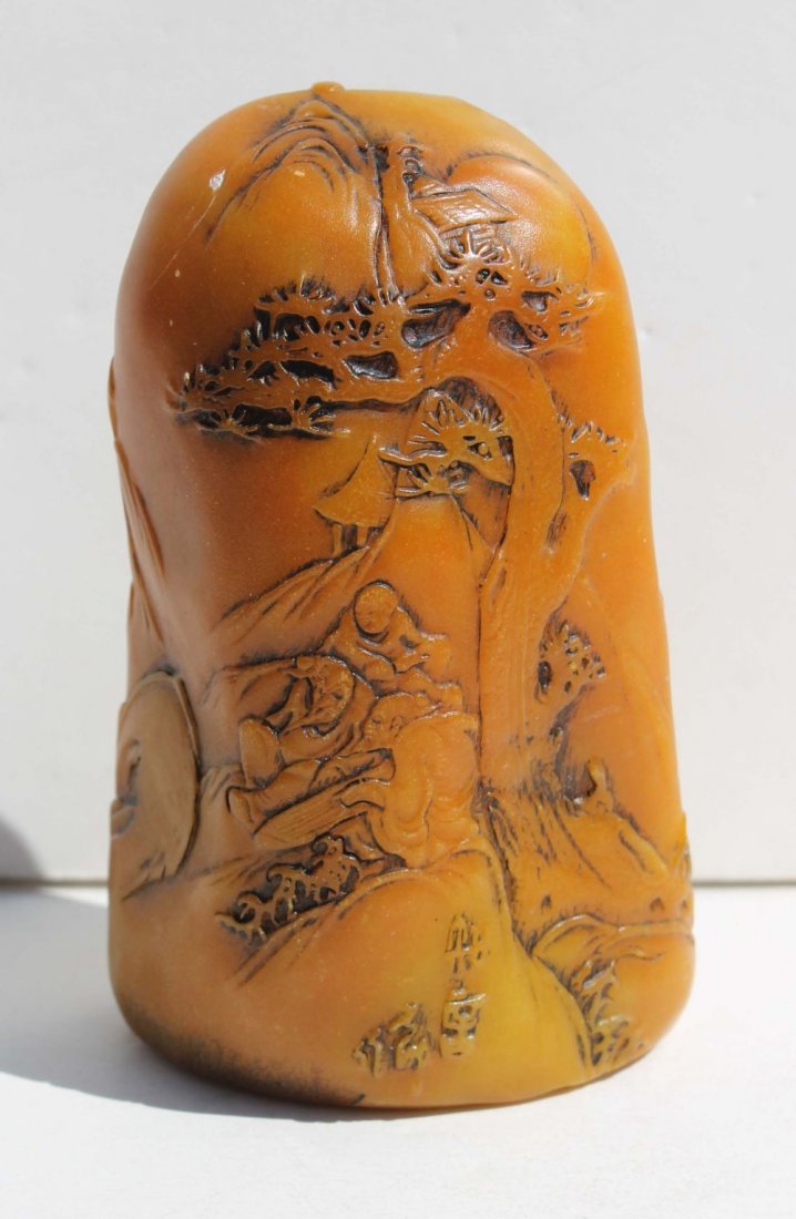Chinese soapstone carved mountain - 3 3/4" tall: Chinese soapstone carved mountain - 3 3/4" tall