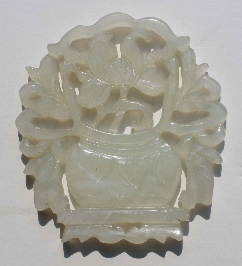 Chinese white jade coin pendant of a basket of flo: Chinese white jade coin pendant of a basket of flowers - 2 1/2"