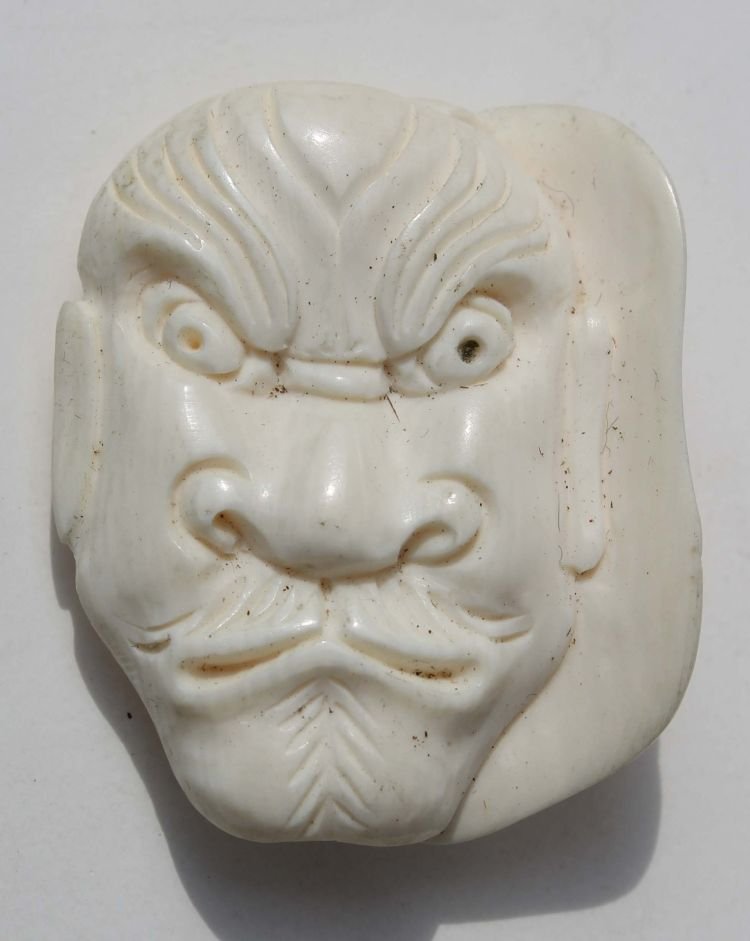 Japanese carved ivory 2 faced netsuke - 1 1/2" tall: Japanese carved ivory 2 faced netsuke - 1 1/2" tall