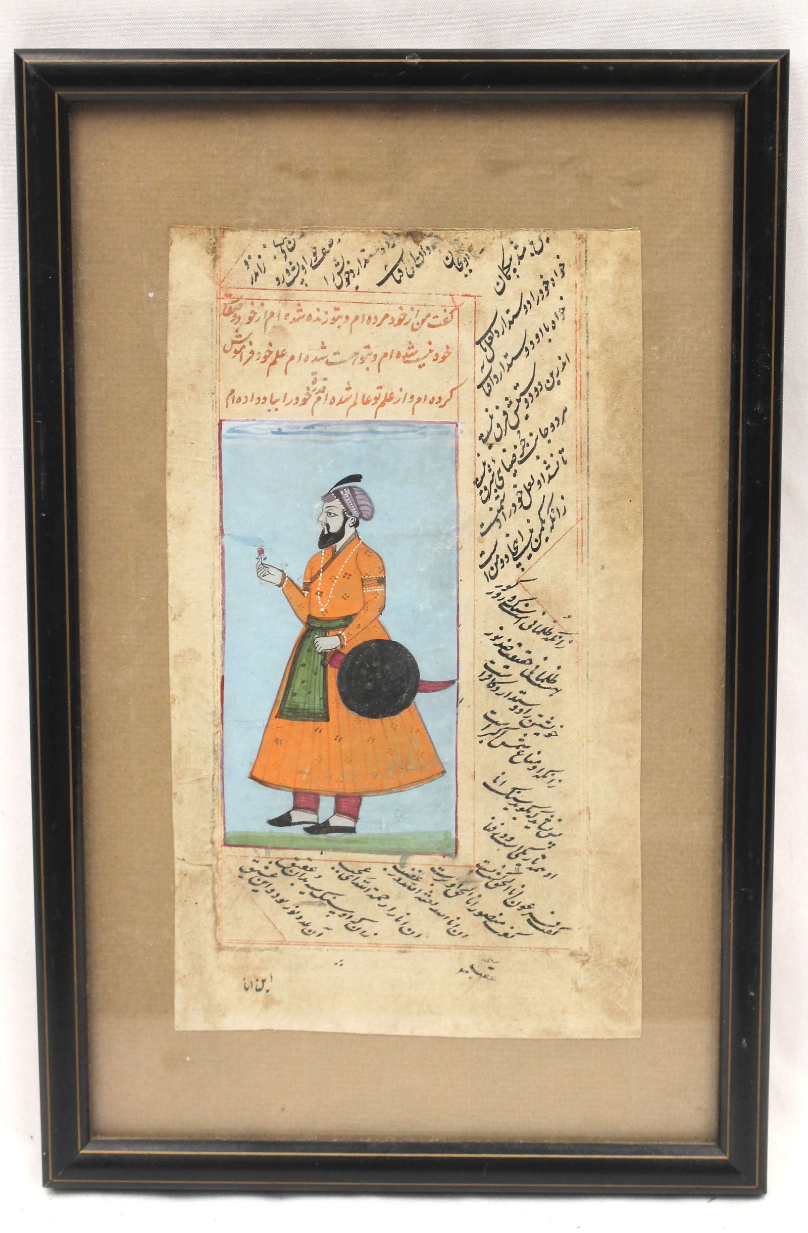 Antique Indian or Persian w/c illuminated book plate w writing of man w shield & holding a flower -: Antique Indian or Persian w/c illuminated book plate w writing of man w shield & holding a flower - 11 1/2"x7 1/2"