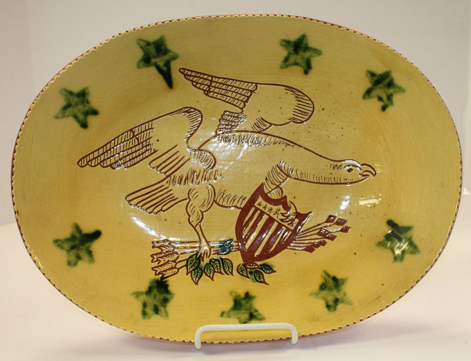 Lester Breininger Pottery, PA redware yellow sgraffito charger w eagle & start - 15 1/2" (1 of 4)