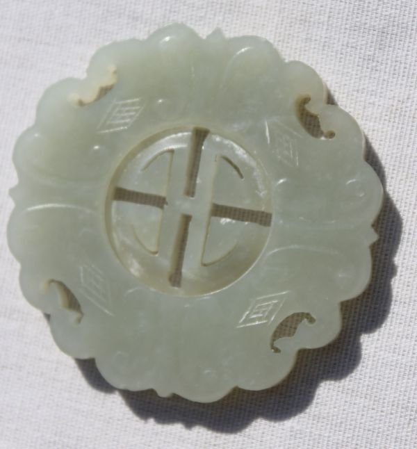 Chinese white jade coin pendant w revolving center: Chinese white jade coin pendant w revolving center disc surrounded by 4 bats of happiness - 2 1/4"