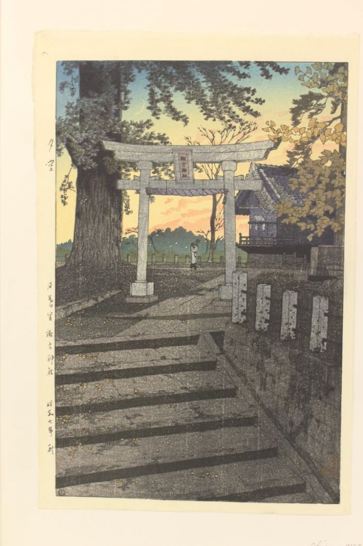 Japanese Woodblock print by Shiro of a figure on s: Japanese Woodblock print by Shiro of a figure on stone steps w stone archway leading to fields of a farm - 15 3/4" x 10 1/4"