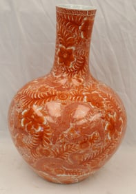 Antique Chinese large vase w dragon motif - 20 1/2" tall