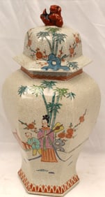 Chinese temple jar w foo dog finial - 14 3/4" tall