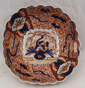 Japanese Imari center bowl - 11 1/2"diam