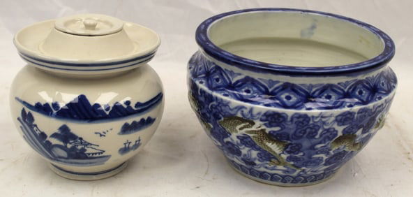 Lot of 2 Asian porcelain items - bowl & ginger jar