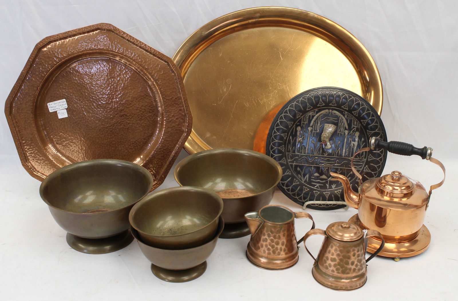 Lot of copper & brass incl bowls, trays/chargers, etc (1 of 5)