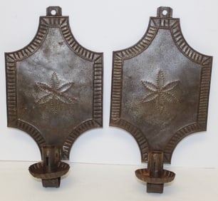 Pair of antique style shaped tin wall candle sconces - 14" tall