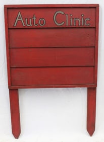 Wooden painted red "Auto Clinic" sign - 25" tall x 21" wide