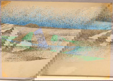 Signed Stewart Ross James modern abstract watercolor titled "Quarry" - unframed - 14 3/4"x21"