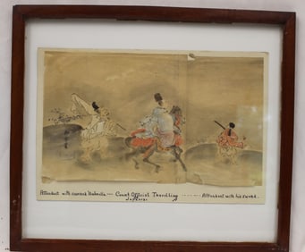 Japanese watercolor on rice paper titled in English "Attendant with covered umbrella - Court
