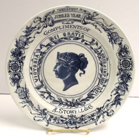 Royal Worcester commemorative plate celebrating Queen Victoria's Golden Jubilee in 1887 - 11" diam