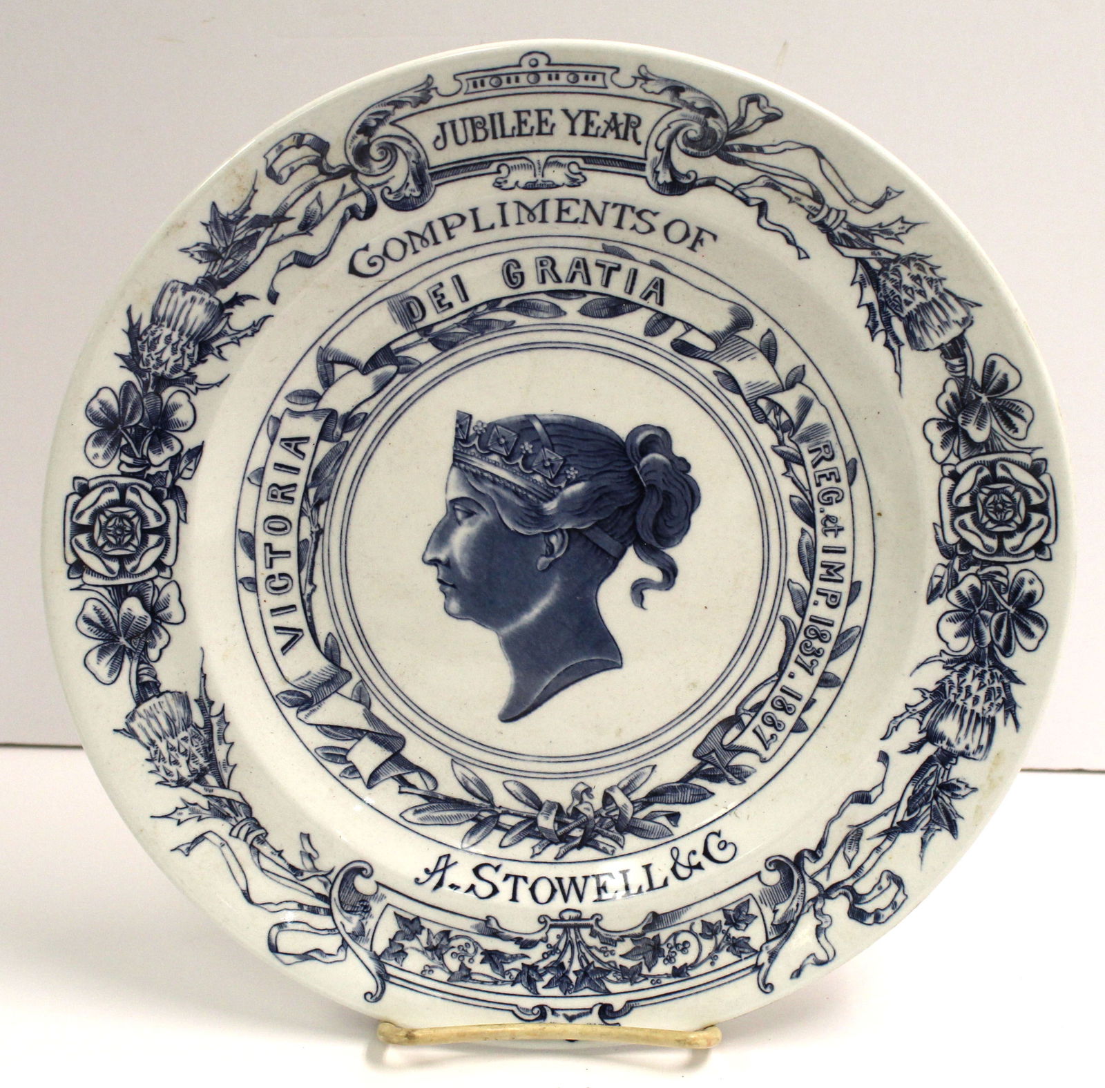 Royal Worcester commemorative plate celebrating Queen Victoria's Golden Jubilee in 1887 - 11" diam (1 of 6)