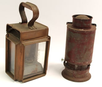 Lot of 2 antique lanterns - 9" & 10" tall
