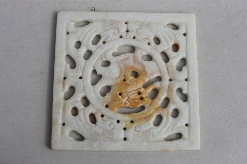 Chinese carved jade square trivet w dragon center - 4 3: Chinese carved jade square trivet w dragon center - 4 3/4" square