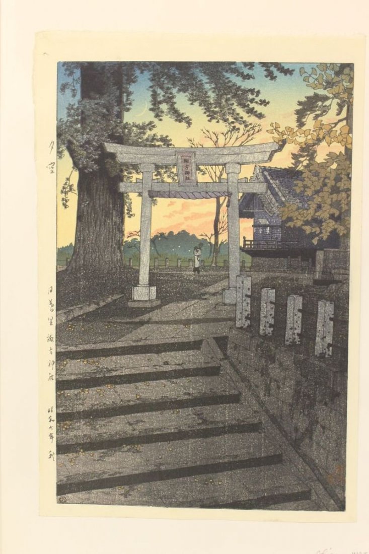 Japanese Woodblock print by Shiro of a figure on stone : Japanese Woodblock print by Shiro of a figure on stone steps w stone archway leading to fields of a farm - 15 3/4" x 10 1/4"