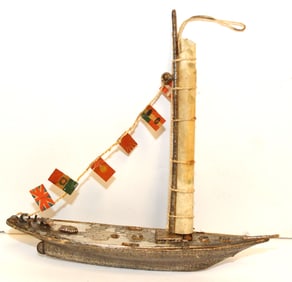 Antique/vintage Dresden sailboat - 5 1/2"